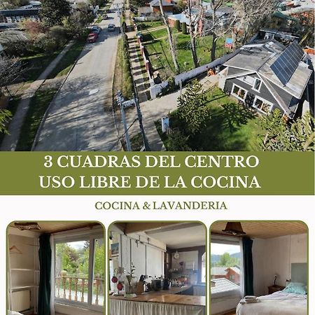 コイハイケ Casa Balmaceda Backpackersホステル エクステリア 写真